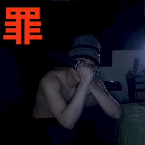 别把我囚禁