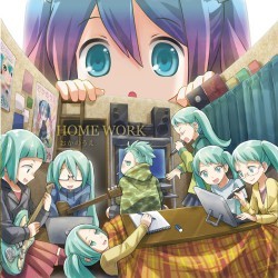 HOME WORK