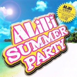 SUMMER PARTY