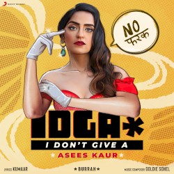 I Don’t Give A