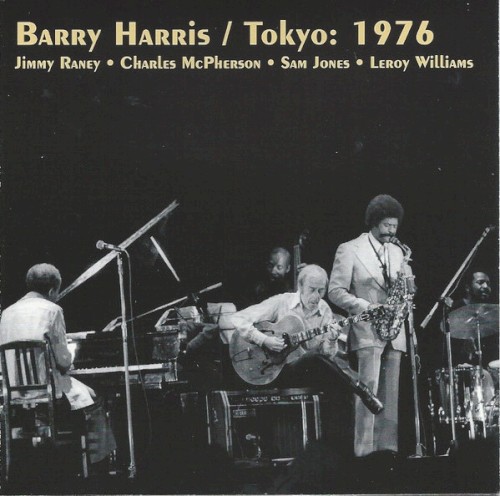 Tokyo: 1976