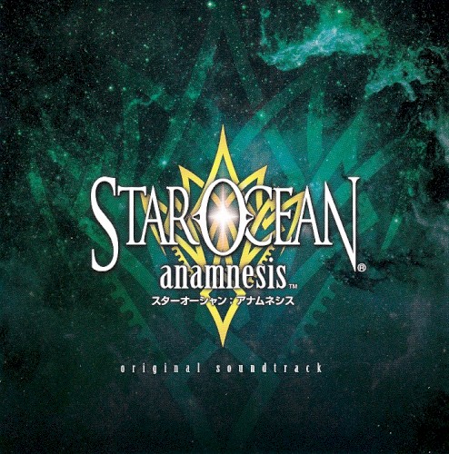Star Ocean Anamnesis Original Sountrack