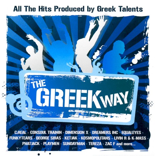 The Greek Way