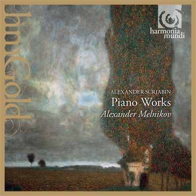 Piano Works