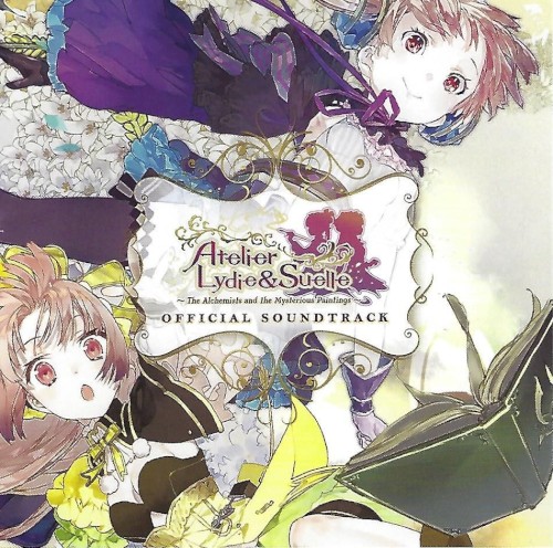 Atelier Lydie & Suelle: The Alchemists and the Mysterious Paintings Official Soundtrack