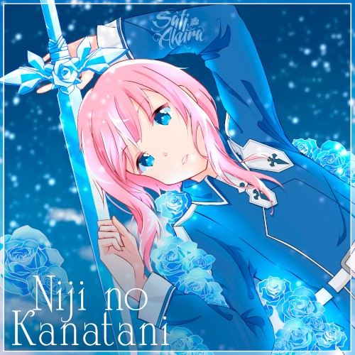 Niji no Kanatani (Russian ver.)