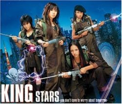 STARS -you don’t have to worry about tomorrow-