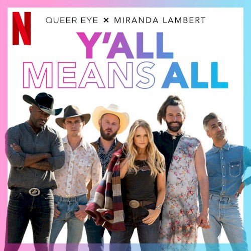 Y’all Means All