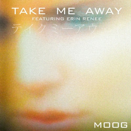 Take Me Away