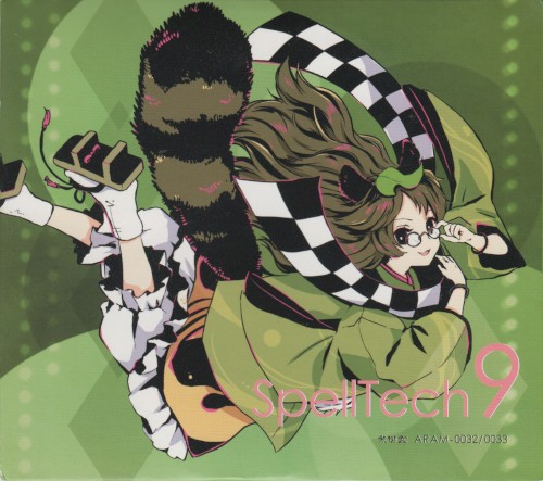 SpellTech9