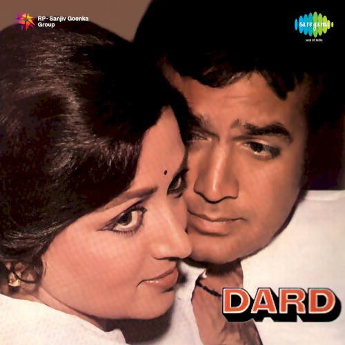 Dard