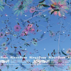 Hira☆Fuwa