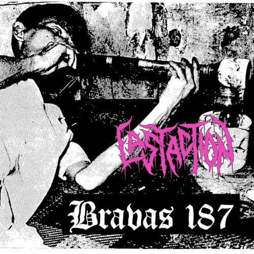 Split With Last Action