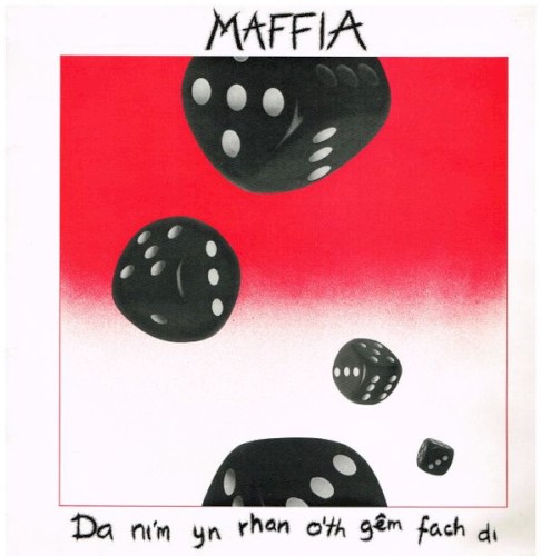 Da Ni’m Yn Rhan O’th Gêm Fach Di