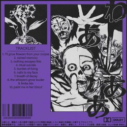 Cemetery Tapes, Vol.3
