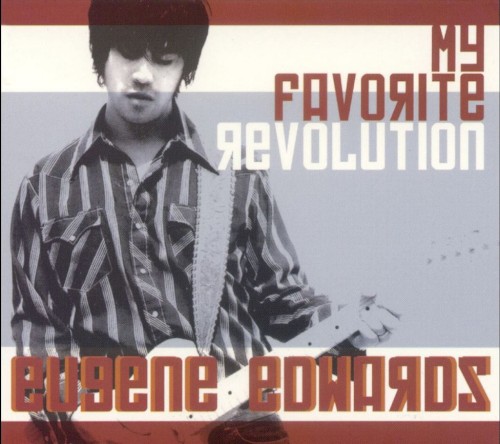 My Favorite Revolution