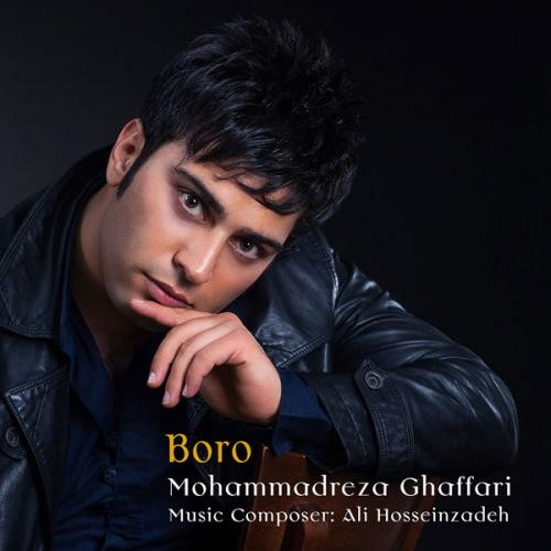 Boro
