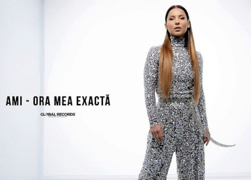 Ora Mea Exactă