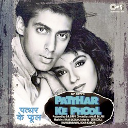 Patthar Ke Phool