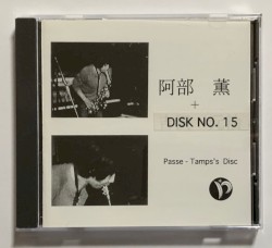 Live At Passe-Tamps 15