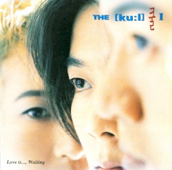 Love Is...Waiting