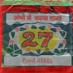 27