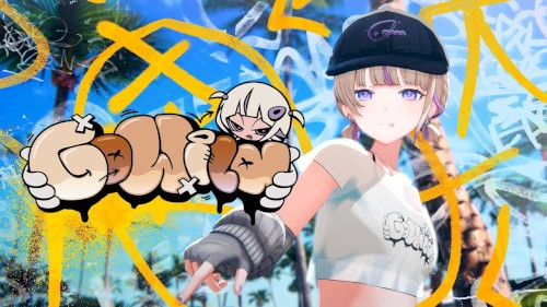 Go Wild