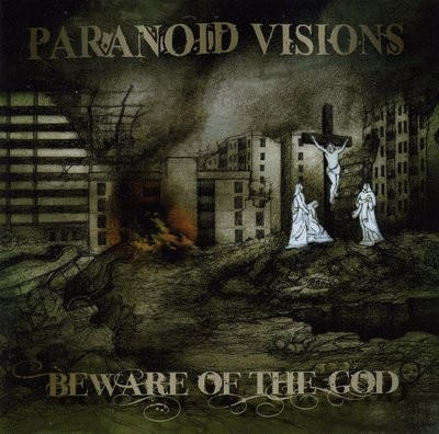 Beware of the God