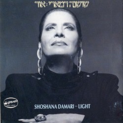 אור