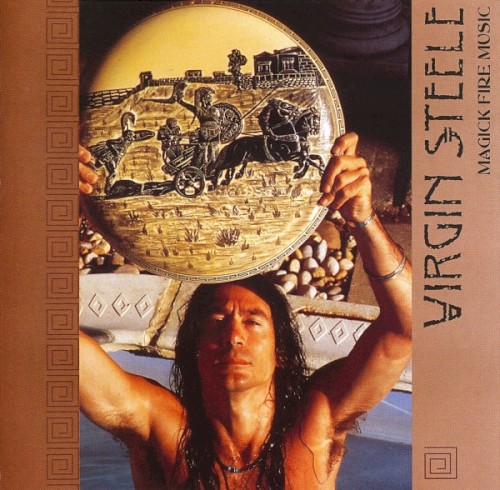 Magick Fire Music