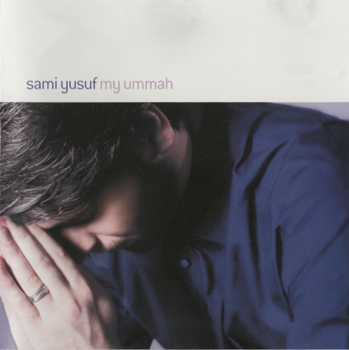 My Ummah