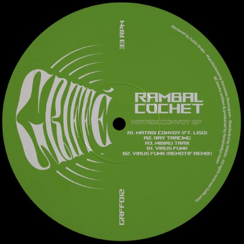 Matrix Convoy EP