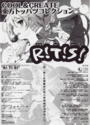 R! T! S!