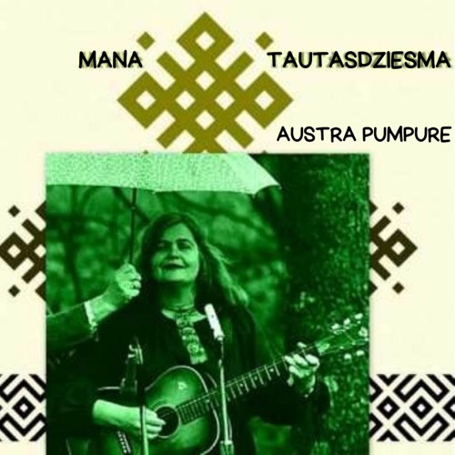 Mana tautasdziesma