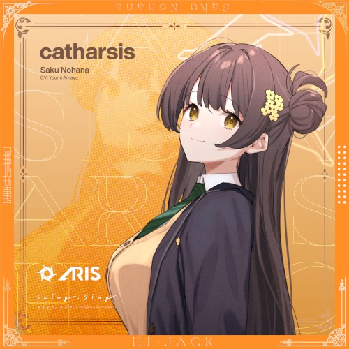 Catharsis