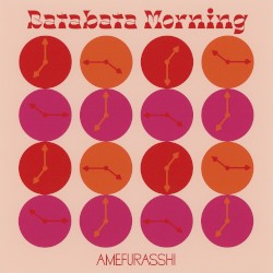 Batabata Morning
