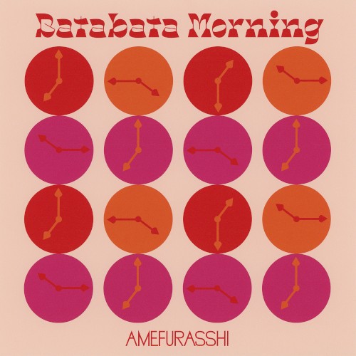 Batabata Morning