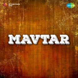 Mavtar