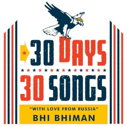 With Love from Russia (30 Days, 30 Songs)
