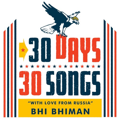 With Love from Russia (30 Days, 30 Songs)