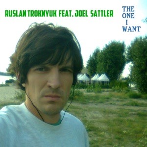 The One I Want