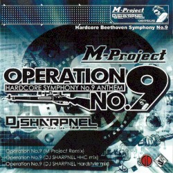OPERATION NO.9