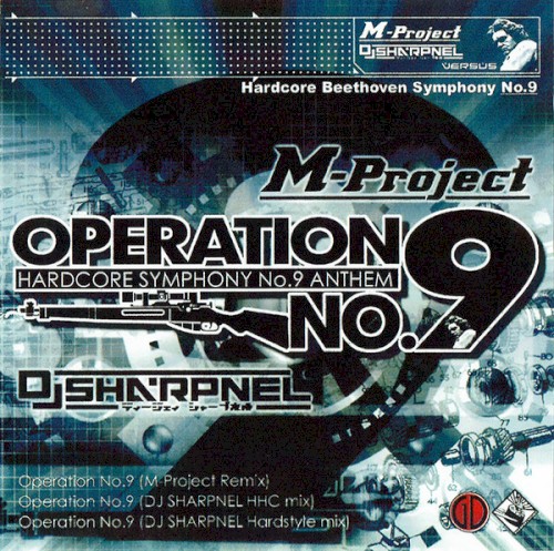 OPERATION NO.9