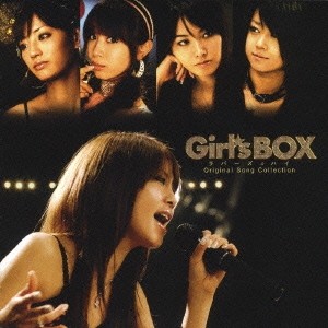 Girl’s BOX ラバーズ☆ハイ Original Song Collection