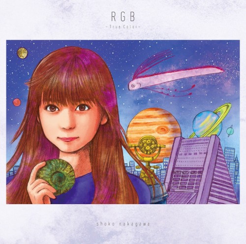 RGB 〜True Color〜