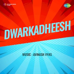 Dwarkadheesh
