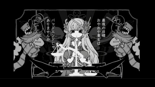 ハッピーヒロインスナイパー／じょるじん