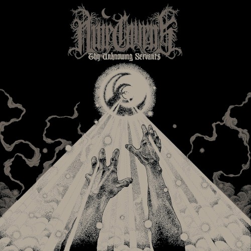 Thy Unknowing Servants