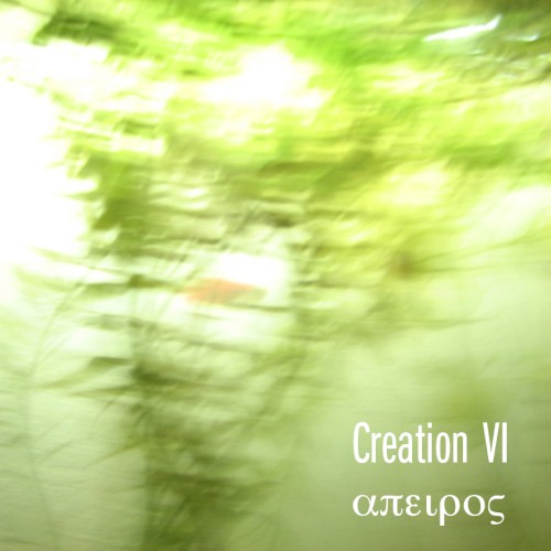 Apeiros