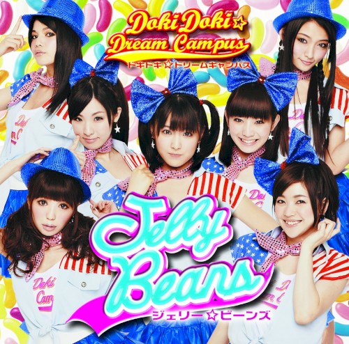 Jelly☆Beans